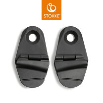 楽天市場】yoyo マキシコシ アダプタの通販