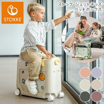 楽天市場】ジェットキッズの通販