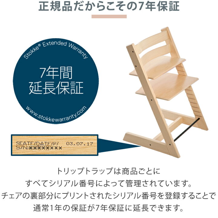 楽天市場】【組立配送無料】【レビュー報告で赤ちゃん用洗剤】【セット 