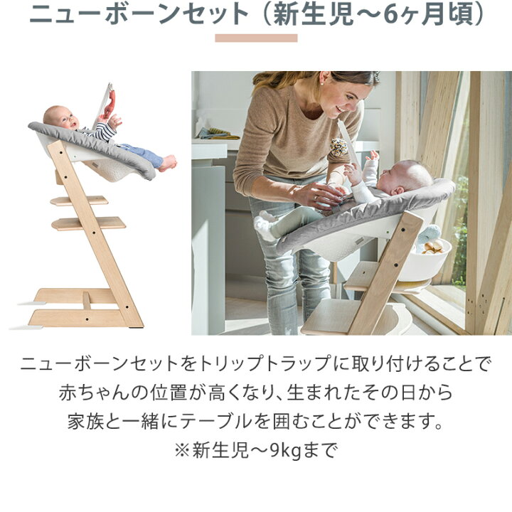 楽天市場】【組立配送無料】【レビュー&報告で赤ちゃん用洗剤  
