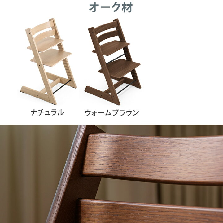 楽天市場】【組立配送無料】【レビュー&報告で赤ちゃん用洗剤  