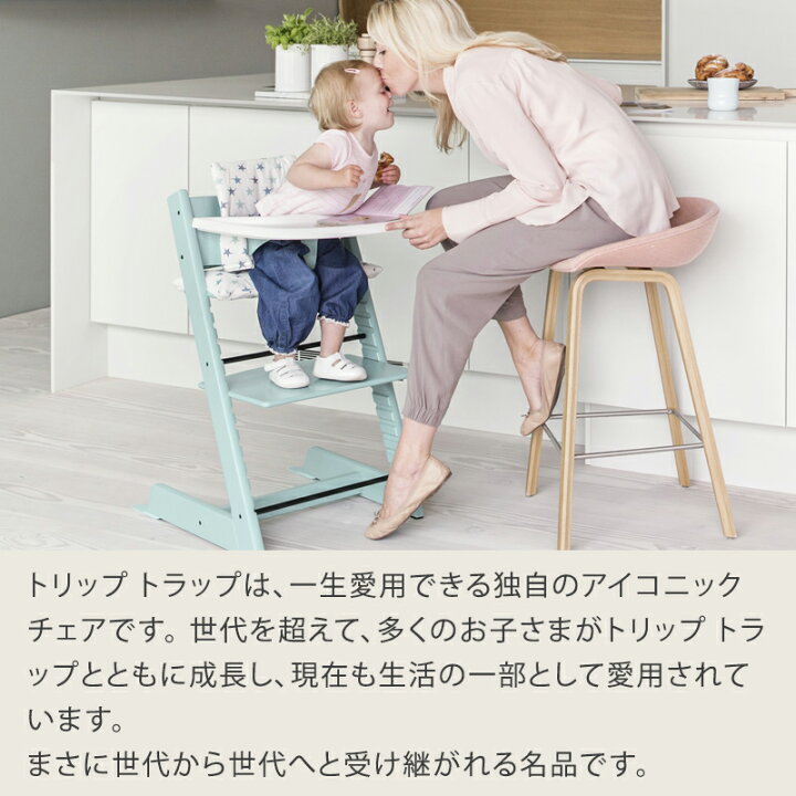 楽天市場】【組立配送無料】【レビュー報告で赤ちゃん用洗剤】【セット 