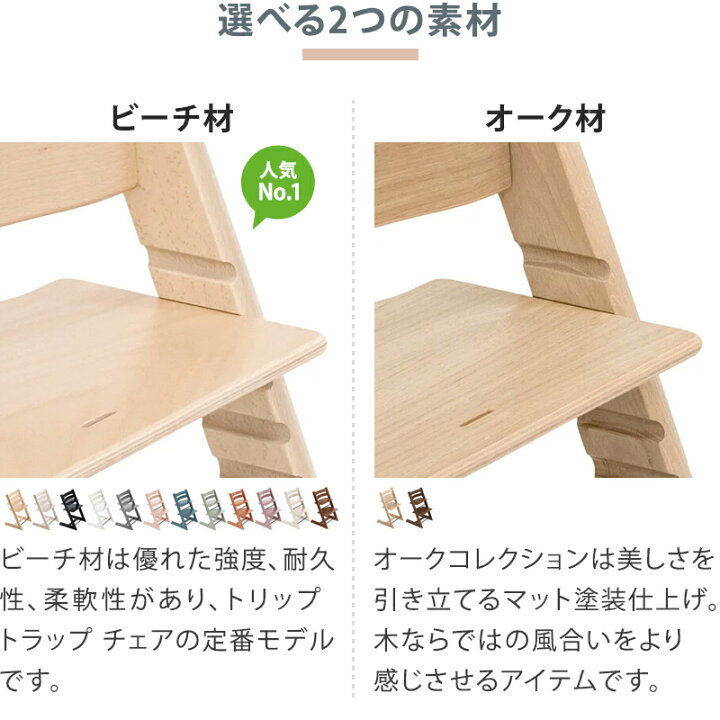 楽天市場】【組立配送サービス有】【レビュー報告で選べるプレゼント  