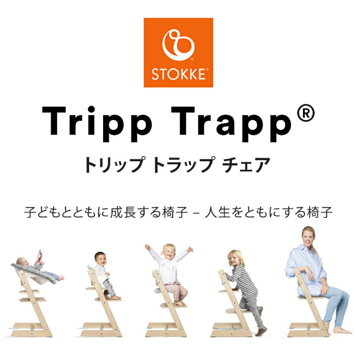 楽天市場】【組立配送無料】【レビュー報告で赤ちゃん用洗剤を 
