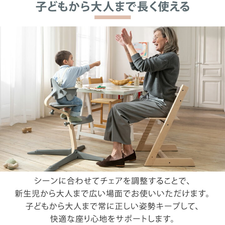 楽天市場】【組立配送サービス有】【レビュー記入&メール報告で  