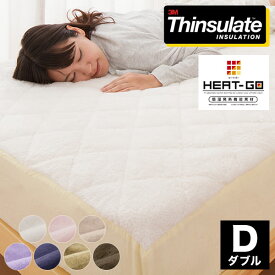 楽天市場 もこもこ ボックスシーツ 寝具カバー シーツ 寝具 インテリア 寝具 収納の通販