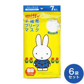 楽天市場 キャラクター 不織布マスク 大人の通販 楽天市場 キャラクター 不織布マスク 大人の通販