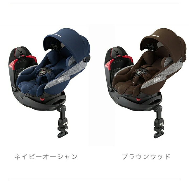 楽天市場】【正規品】【メーカー保証1年付き】 フラットベッド 理想的 