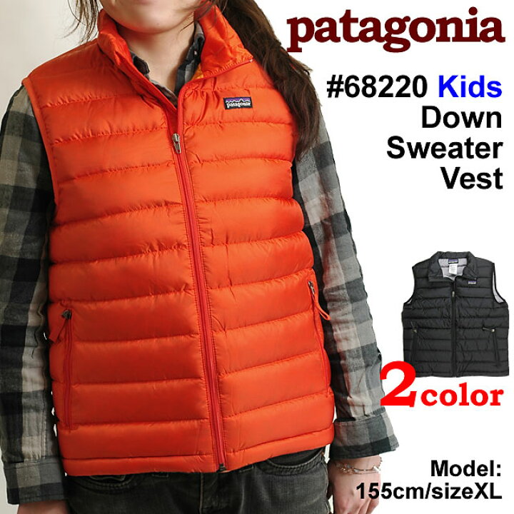 楽天市場】ダウンセーター キッズ パタゴニア ベスト PATAGONIA KIDS  