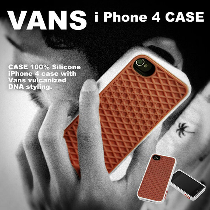 楽天市場 Vans Iphone ケース バンズ アパレル Iphone 4g 4s ケース Vans 代引不可 送料無料 リコメン堂ファッション館