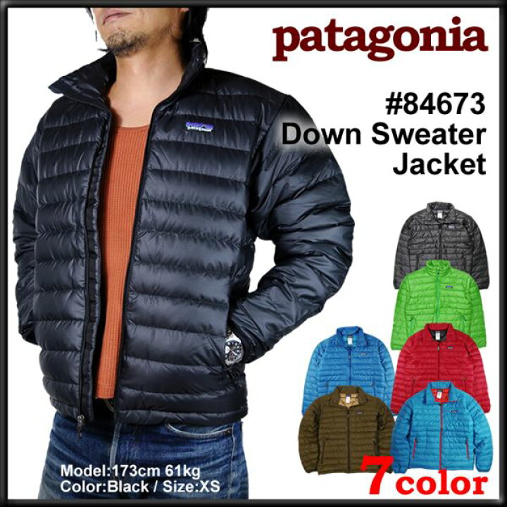楽天市場】パタゴニア ダウン ジャケット ダウンセーター PATAGONIA 