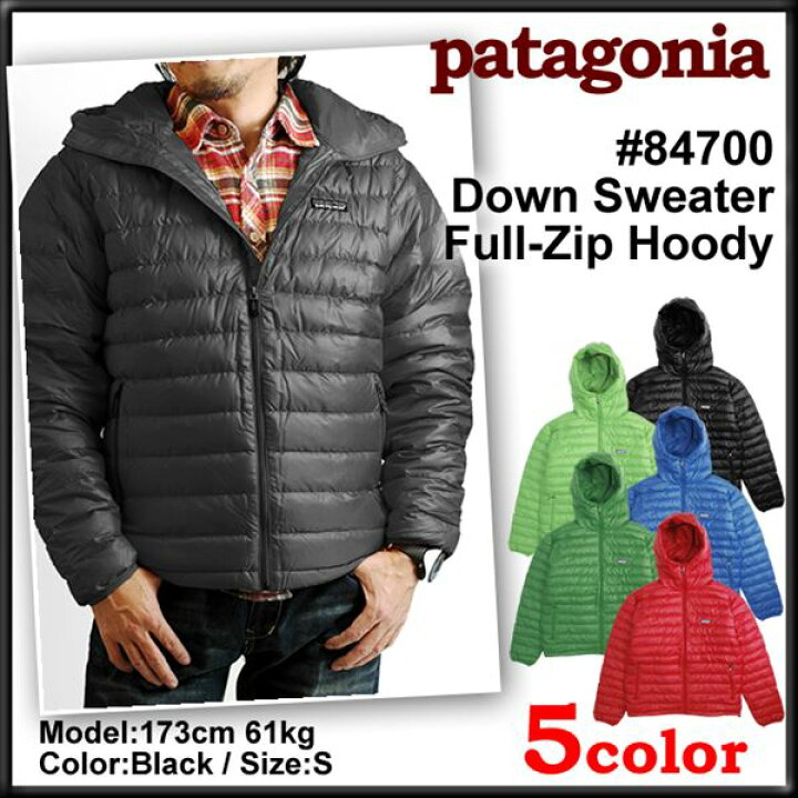 楽天市場】パタゴニア PATAGONIA 【ダウンジャケット】 【ダウン 