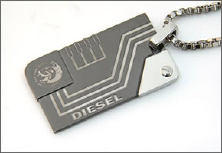 楽天市場】ディーゼル DIESEL ロゴ 基盤モチーフ プレート ネックレス 
