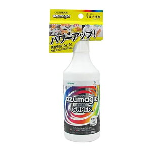 AY}H AY}WbN X[p[}` CH909(s)