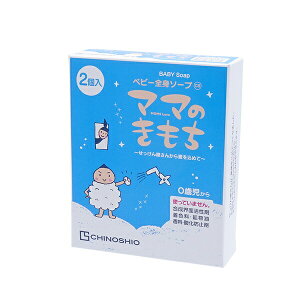 nm xr[{fB[\[v 80g 2 CS(s)