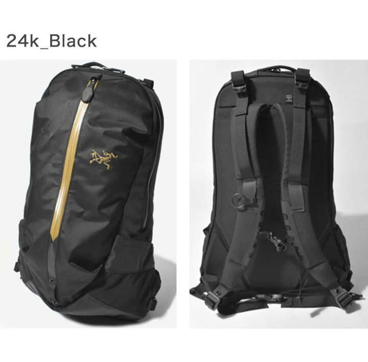 楽天市場】ARCTERYX Arro22 バックパック 22L メンズ レディース 