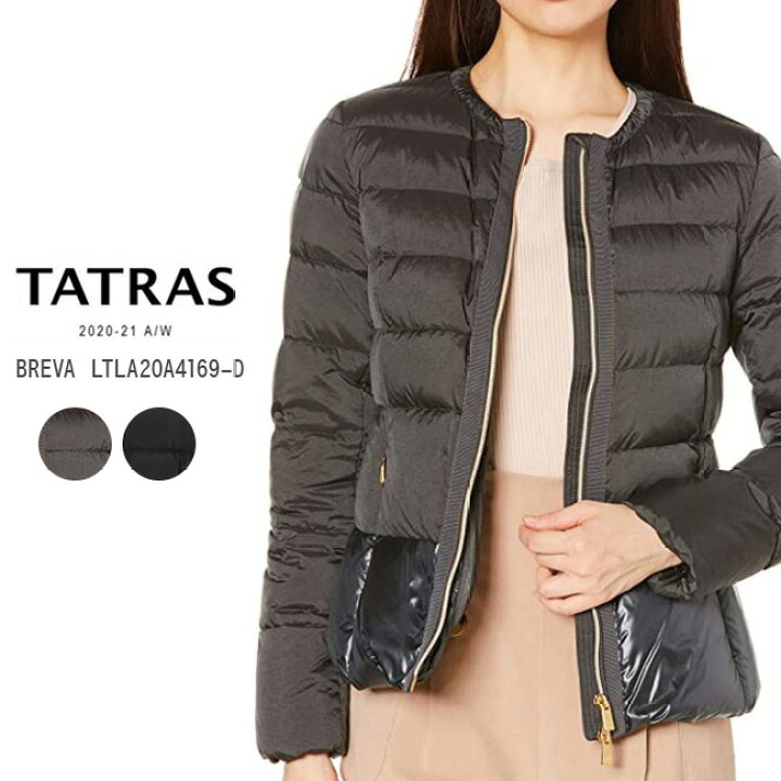 楽天市場】TATRAS タトラス ダウン ブレバ BREVA レディース ダウン