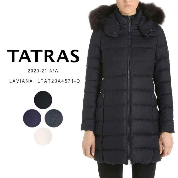 楽天市場】TATRAS タトラス ダウン ラビアナ LAVIANA レディース 