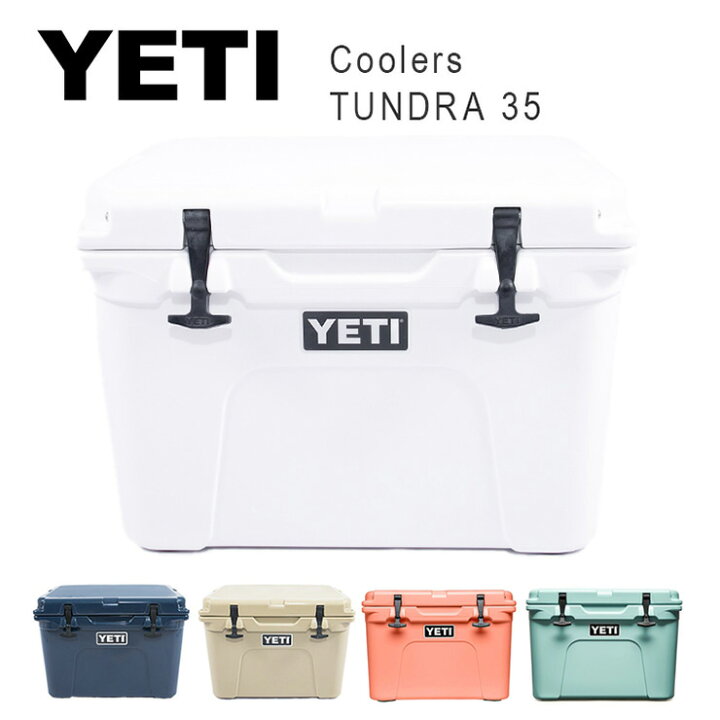 楽天市場】YETI イエティ クーラーズ タンドラ35 クーラーボックス 