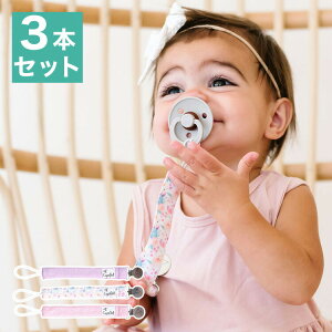 Copper Pearl �R�b�p�[�p�[�� ������Ԃ�z���_�[ �r���L�[�N���b�v3�{�Z�b�g �u���[�� 3�{ CON-CPC-8119�y���������z