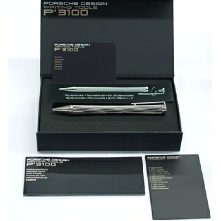 楽天市場】ポルシェデザイン P`3130 ボールペン 180290 ファーバー 