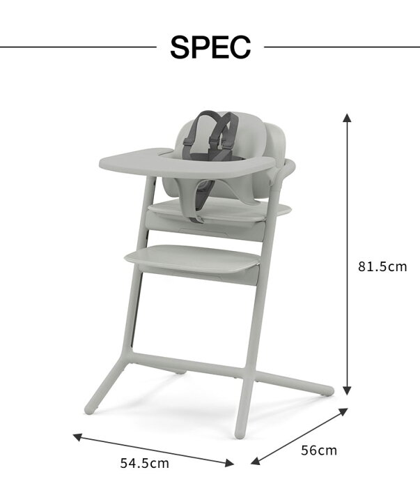 楽天市場】【レビュー報告で専用クッション】最新モデル cybex 