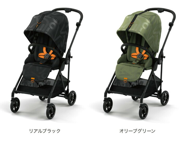 楽天市場】melio 軽い 両対面 軽量 安定走行 ライトベビーカー 生後1か 