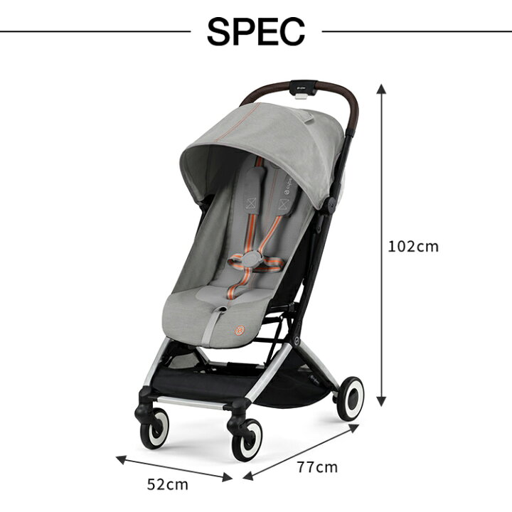 全国送料無料【メーカー2年保証付】サイベックス（CYBEX）オルフェオ 
