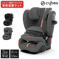 楽天市場】pallas s－fixの通販 