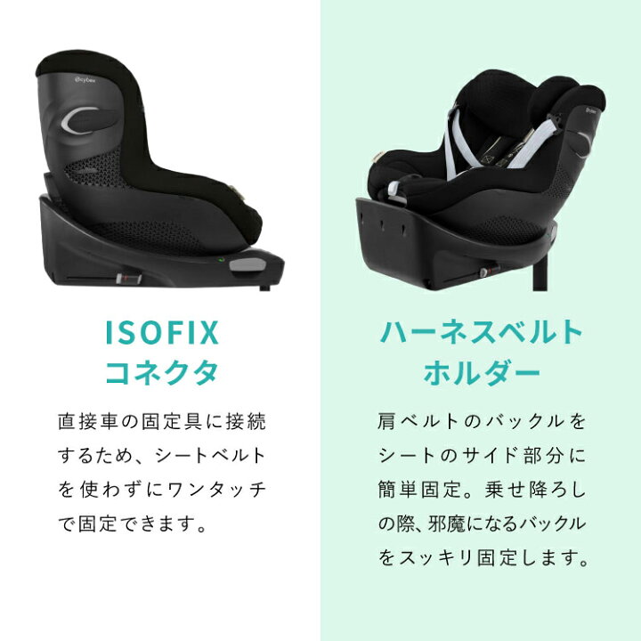 楽天市場】【レビュー報告で専用保護マット】【メーカー3年保証 