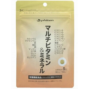 �t�@�C�e��(PHITEN) �T�v�������g�V���[�Y �}���`�r�^�~��&�~�l���� GS559000�y���������z