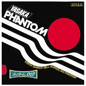 TJ(Yasaka) ꖇo[ t@g007 B16 yJ[zNyz