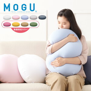 r[YNbV MOGU O _ɂ閲NbV Ki { n  킢 pE_[r[Y NbV NbV   ɑ΍ p  ݑΖyzy