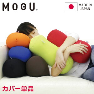 ||NbV pփJo[ { MOGU O pE_[r[Y NbVJo[ ^ w  w w   Q[ \t@ ݑ[N ނ  ` ~  J