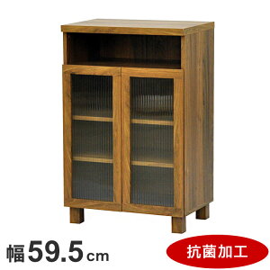 ロスタ ガラスキャビネット 幅59.5 キッチンキャビネット 収納 キッチンボード 食器棚 棚 抗菌 抗ウイルス siaa 抗菌加工 収納キャビネット ヴィンテージ 木製(代引不可)【送料無料】