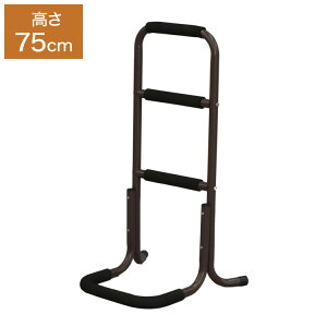 T|[gX^h nC 肷 オ  75 RpNg X^h  ݒu 肷X^h グ  X(s)yz