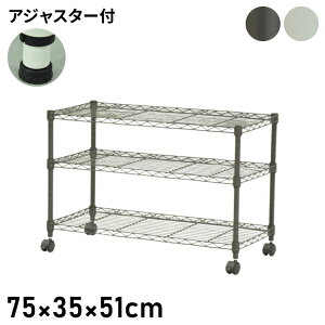 X`[bN LX^[t 3i 75cm 51cm [ [Ƌ rO[ {I bN VFt fBXvCbN [I Lb`[ WbN I[vbN(s)y