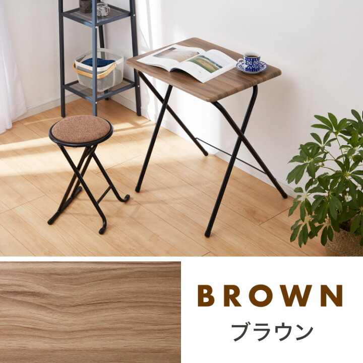 楽天市場】折畳テーブル・チェアセット 幅60cm 折りたたみテーブル 