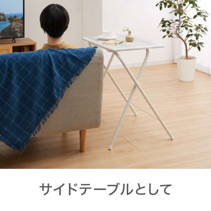 楽天市場】折畳テーブル・チェアセット 幅60cm 折りたたみテーブル 