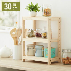 ~jpCbN XpCXbN 30cm s18cm 40cm VR pC ؐ JE^[ [ HI ^ ~j RpNg ~jHI ^ Lb` bN  ドbN Lb`