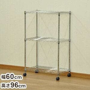 X`[bN 60 s35 96 VFt C[ I[vbN LX^[t RpNg rO X |[a19mm hTr [(s)yz