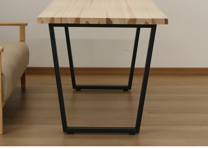 楽天市場】DIYテーブル 金属角枠脚 台形型タイプ 幅63cm×高さ67cm 2本 
