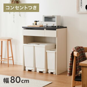 WF S~[ zCgEbh [ _XgBOX [ 80 s45 Ɠd RZgt Jg[ Lb` [ o Lb`S gi(s)yz