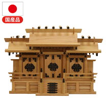 楽天市場】本けやきの通販