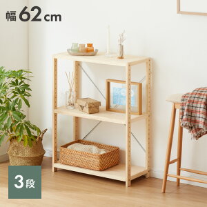 VR pCbN 3i 62 I[vbN Oi  ؖ ؐ [ pC VFt s30 83 k bN ؖڒ(s)yz