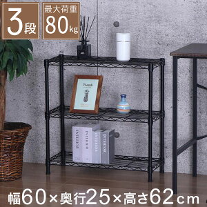 X`[bN 3i 60cm s25cm 62cm [I I[vbN Lb` rO ^VFt  ubN mg[ fBXvC _CjO Q N[[bg NERO-7535 BK(s