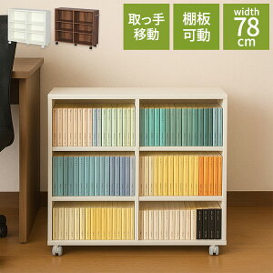 LX^[tS 78.5×s23×64.7cm Lb`S XS [S TChS h[bN ܂肽݃S 3iS VtS ItS(