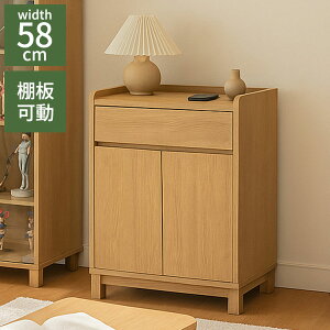 �t�B�j�b�g �X�g�b�J�[ ��58×���s��40×����80cm �ؐ� �X�g�b�J�[ �L���r�l�b�g �����i ���[�I �����o���t�� �T�C�h�L���r�l�b�g �i�`�������C���e���A �ȃX�y�[�X���[ ���J�������[(����s��