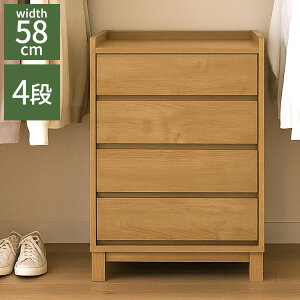 tBjbg `FXg 58×s40×80cm `FXg 4i ؐ o [Ƌ k keCXg X[ X`FXg  i` rO Q ߗ m ȃXy[X