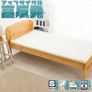 }bgX { VO x `bv }bgX 220N  d ̈U QԂ E^ gbp[ 80D Y I[o[C ꖇ RpNg }bgXgbp[(s)y